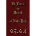 El Libro de Hanok el Nabi'Yah