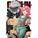 Goblin Slayer Side Story: Year One, Vol. 4 (Manga)