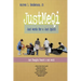 JustMeQi: Just Words for a Just Spirit (New Edition)