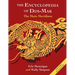 The Main Meridians (Encyclopedia of Dim Mak): The Main Meridians
