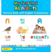 My First Thai Alphabets Picture Book with English Translations: Bilingual Early Learning & Easy Teaching Thai Books for Kids