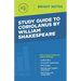 Study Guide to Coriolanus by William Shakespeare