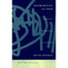 Mathematics as Sign: Writing, Imagining, Counting