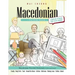Macedonian Picture Book: Macedonian Pictorial Dictionary (Color and Learn)
