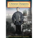 Chinese Diaspora Archaeology in North America