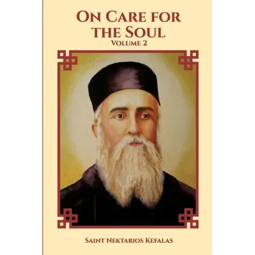 On Care For the Soul