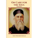 On Care For the Soul