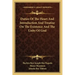 Duties of the Heart and Introduction and Treatise on the Existence and the Unity of God