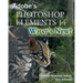 Photoshop Elements 14 - What's New?: A Guide to New Features for Elements Users