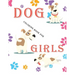 dog coloring book for girls: Coloring & Activity Book, for Kids, Dogs Sticker Activity Book