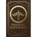 Eldarlands LARP Player's Handbook