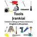 English-Lithuanian Tools Children's Bilingual Picture Dictionary