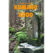 Kumano Kodo - USTrade B/W