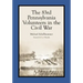 The 83rd Pennsylvania Volunteers in the Civil War