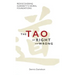 The Tao of Right and Wrong
