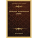 Elementos Mathematicos (1634)