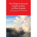 The Original Aramaic Gospel of John in Plain English