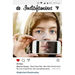 Instafamous