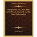Oahspe Bible V2 a New Bible in the Words of Jehovih and His Angel Embassadors