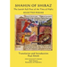 SHAHIN OF SHIRAZ - The Jewish Sufi Poet of the Time of Hafiz: Selected Poems