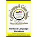 Garifuna Language Workbook: Learn to read and write in Garifuna