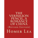 The Vermilion Pencil, A Romance of China