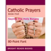 Catholic Prayers Book 5: Saying the Holy Rosary