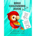 Bible Colouring Book for Kids - Cute Animal Images to Colour with Memory Verses to Learn: Teach Children Scripture Verses in a Fun and Creative Way. P