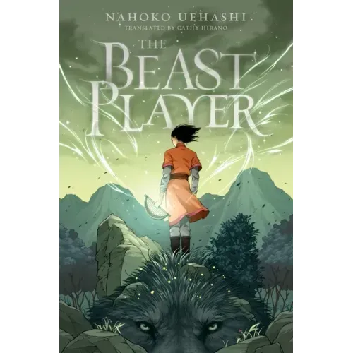 The Beast Player