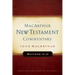 Matthew 24-28 MacArthur New Testament Commentary: Volume 4