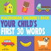 Macedonian Children's Book: Your Child's First 30 Words