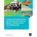 Strengthening Fiscal Decentralization in Nepal's Transition to Federalism