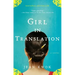 Girl in Translation