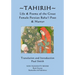Tahirih: Life & Poems of the Great Female Persian Baha?i Poet & Martyr