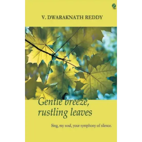 Gentle Breeze, Rustling Leaves