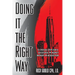 Doing It The Right Way: 13 Crucial Steps For A Successful PR Agency Merger Or Acquisition