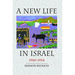 A New Life in Israel: 1950-1954