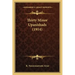 Thirty Minor Upanishads (1914)