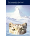 The Leopard in the Pool