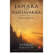 Janaka and Ashtavakra