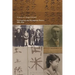 Voices of Angel Island: Inscriptions and Immigrant Poetry, 1910-1945