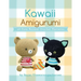 Kawaii Amigurumi: 28 Cute Animal Crochet Patterns