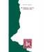 Womanist Justice, Womanist Hope