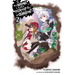 Is It Wrong to Try to Pick Up Girls in a Dungeon?, Vol. 2 (Light Novel)