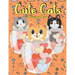 Cute Cats Coloring Book: for kids to color 30 cats drawing . the perfect gift for children