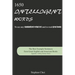 1650 Intelligent Words: The Best Example Sentences from Great English and American Books