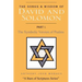 The Songs and Wisdom of DAVID AND SOLOMON Part I: The Symbolic Version of Psalms