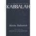 An Introduction to the Kabbalah