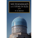 Muhammad and the Course of Islam
