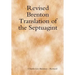 Revised Brenton Translation of the Septuagint